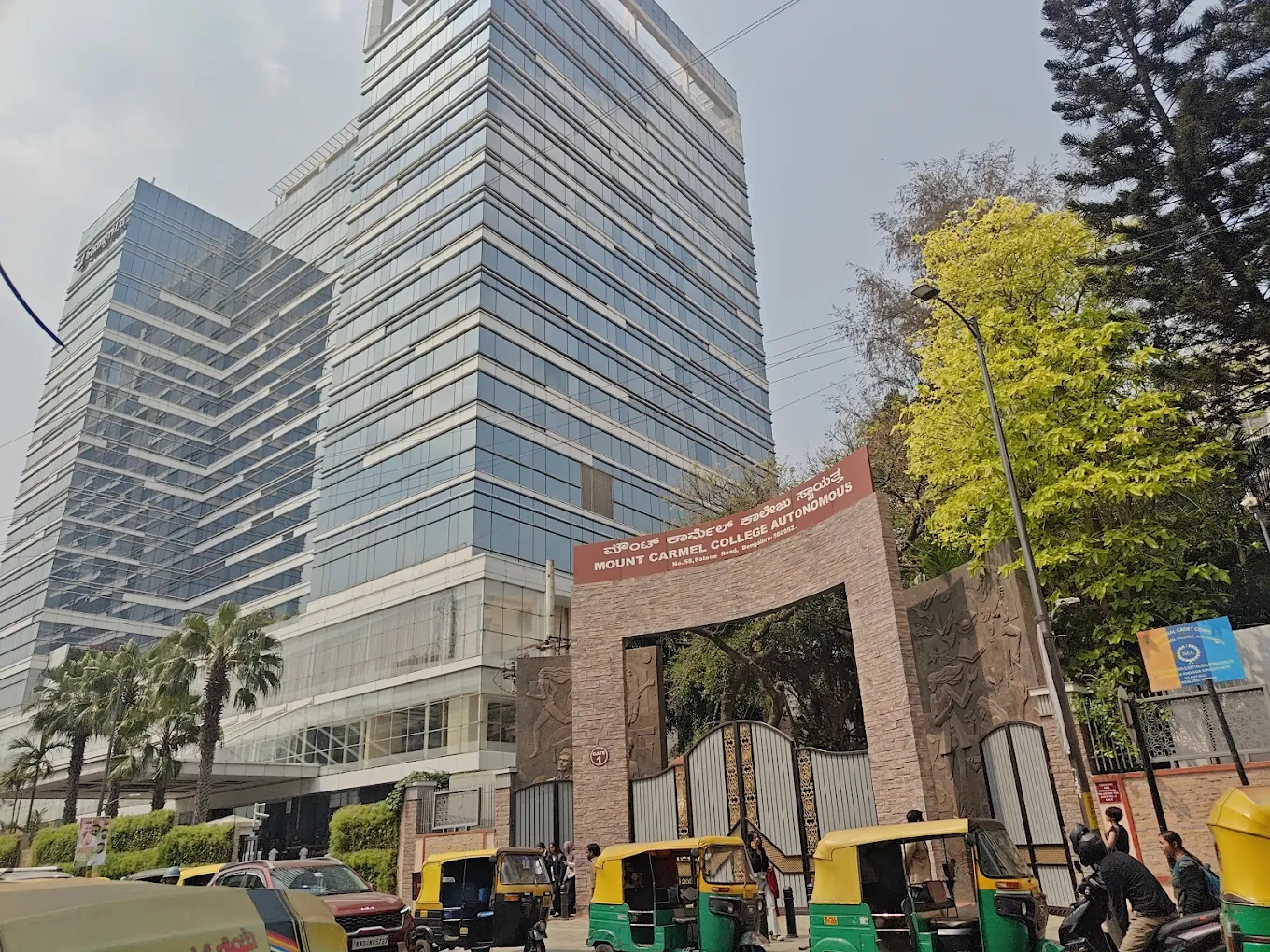 Jain University