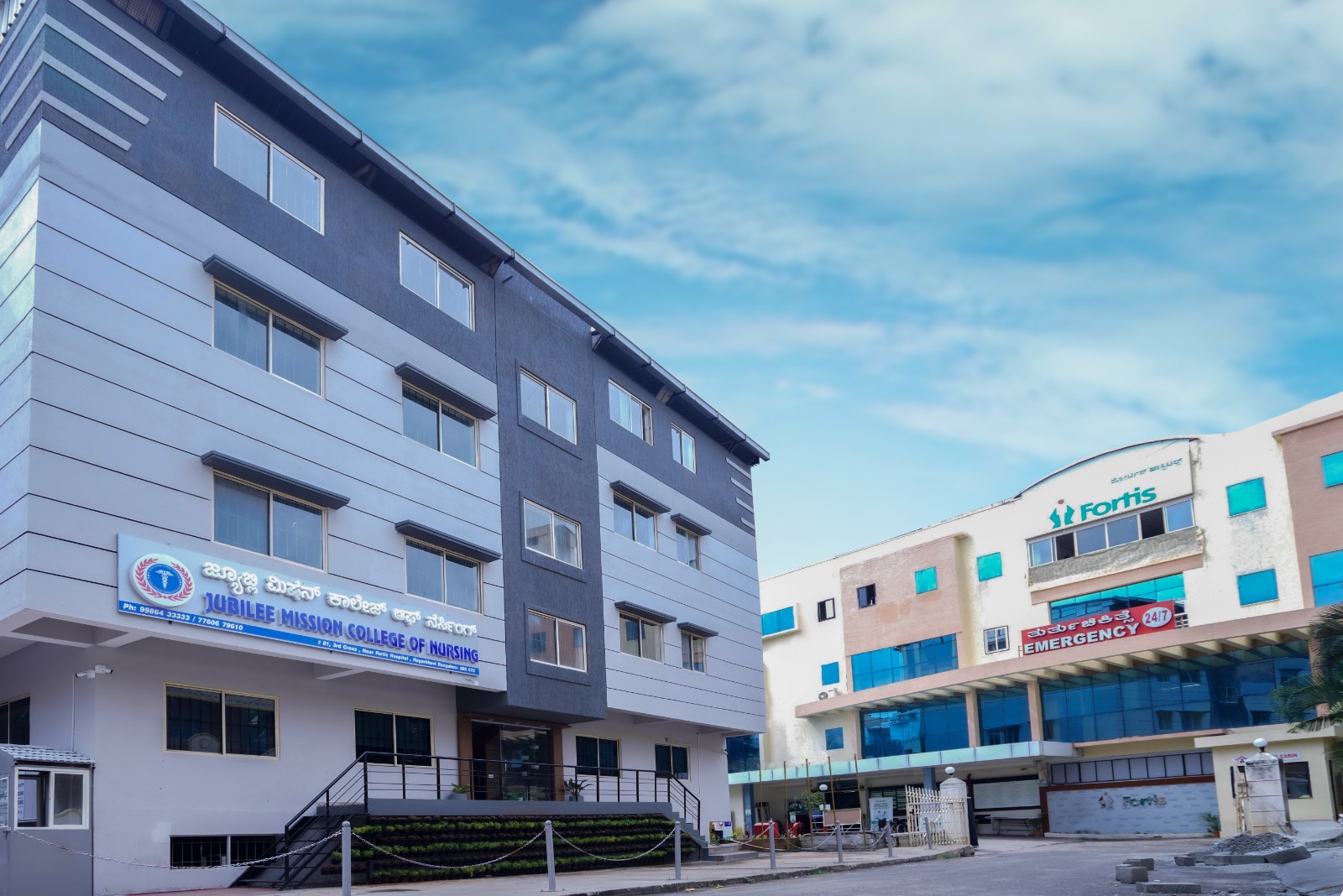 Jubilee Mission Group of Institutions Bangalore